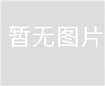 枣庄车牌号识别系统多少钱？济南冠宇智能科技有限公司提供